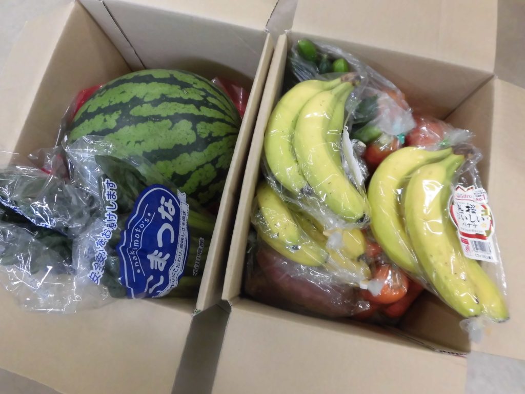 ありがとうございます。